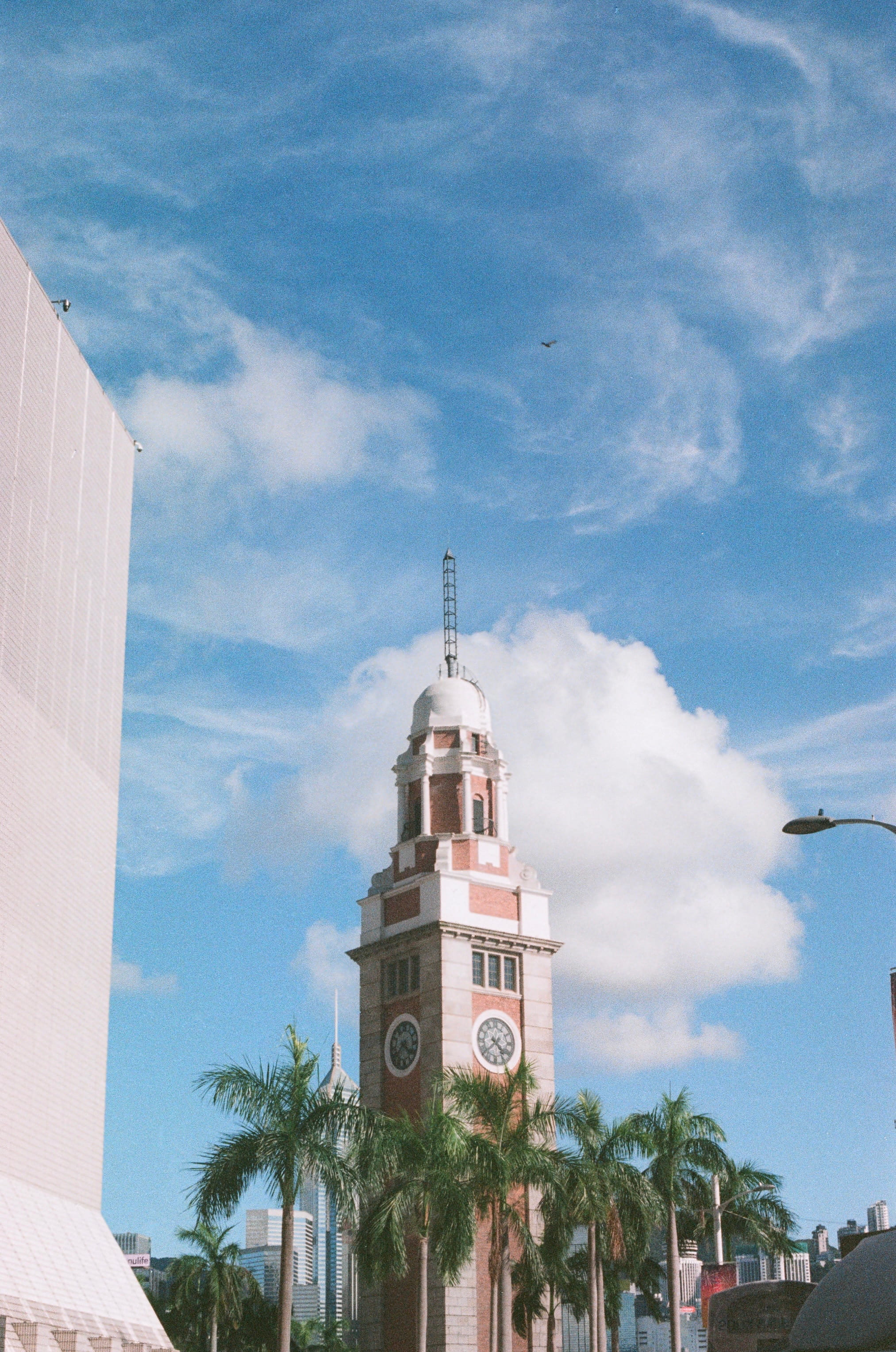 Film photograph 1