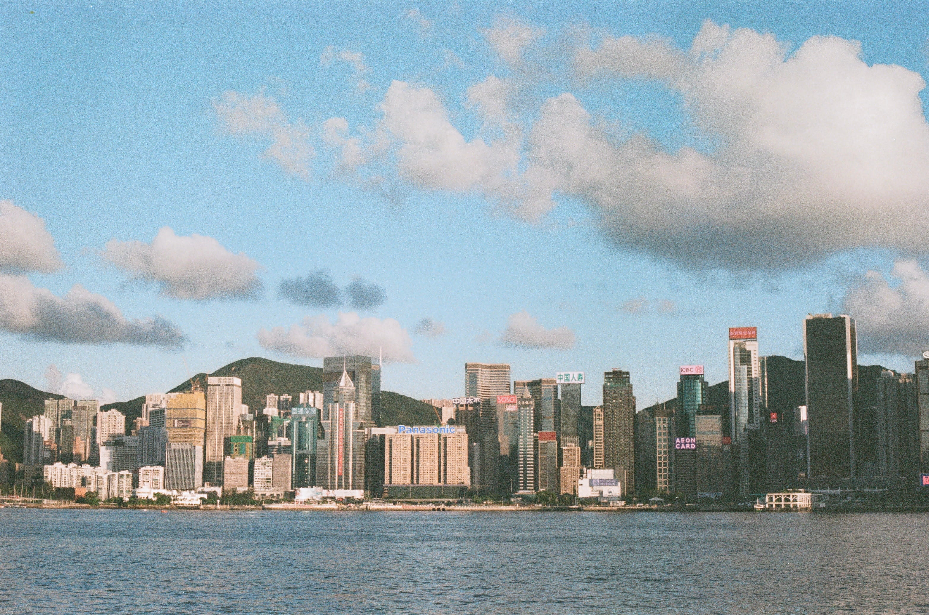 Film photograph 2